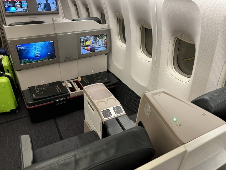 Turkish Airlines Business Class